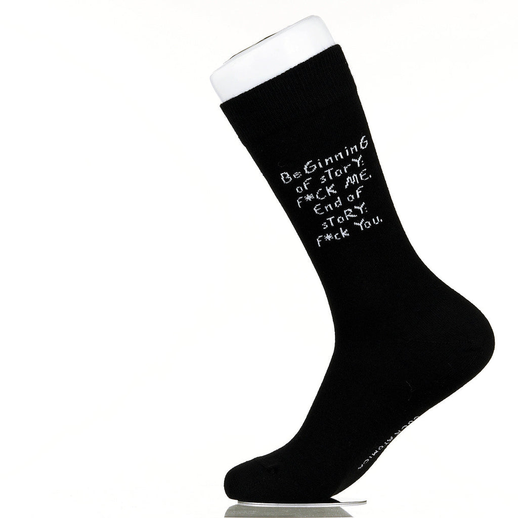 Beginning Of Story. F*ck Me