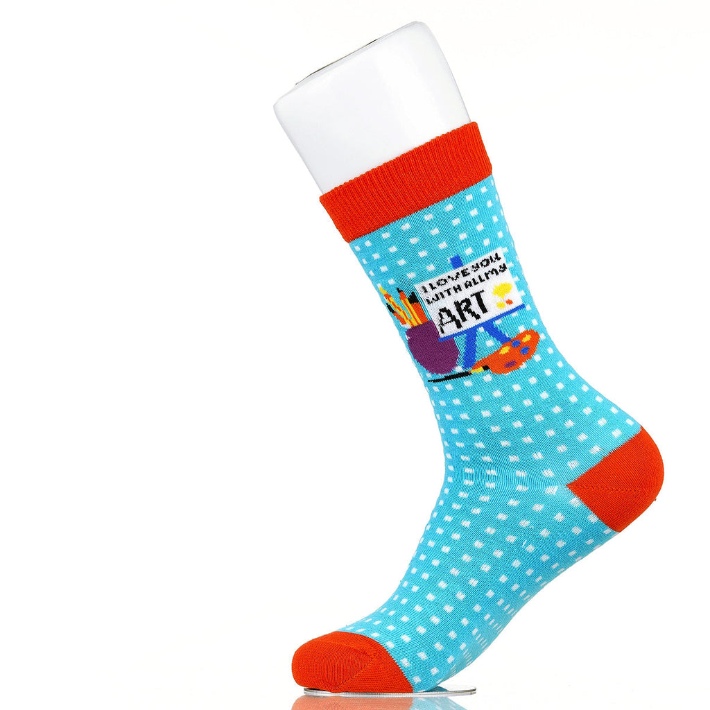 Love You With All My Art